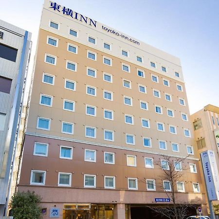 Toyoko Inn Odawara Eki Higashi Guchi Экстерьер фото