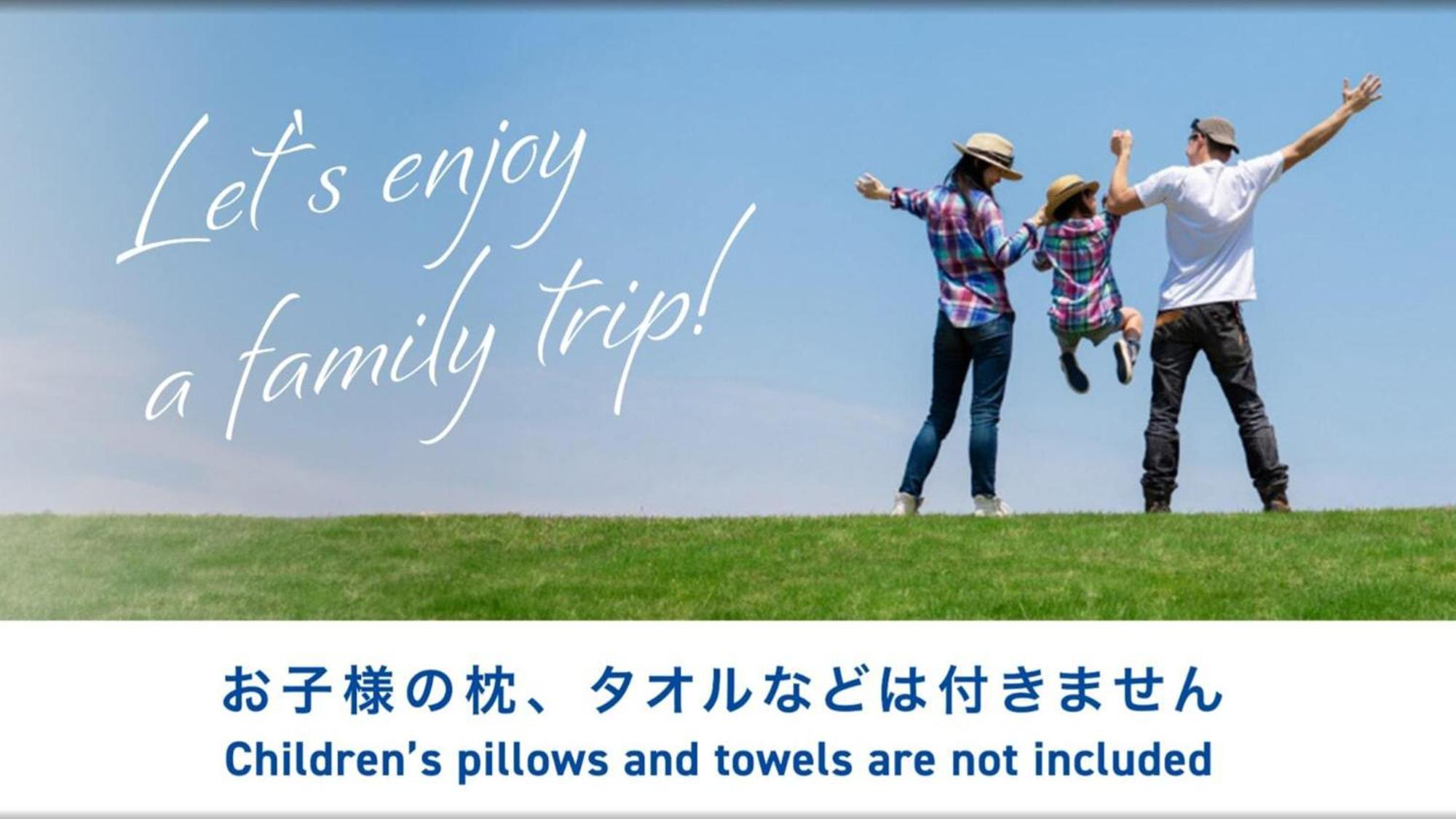 Toyoko Inn Odawara Eki Higashi Guchi Экстерьер фото