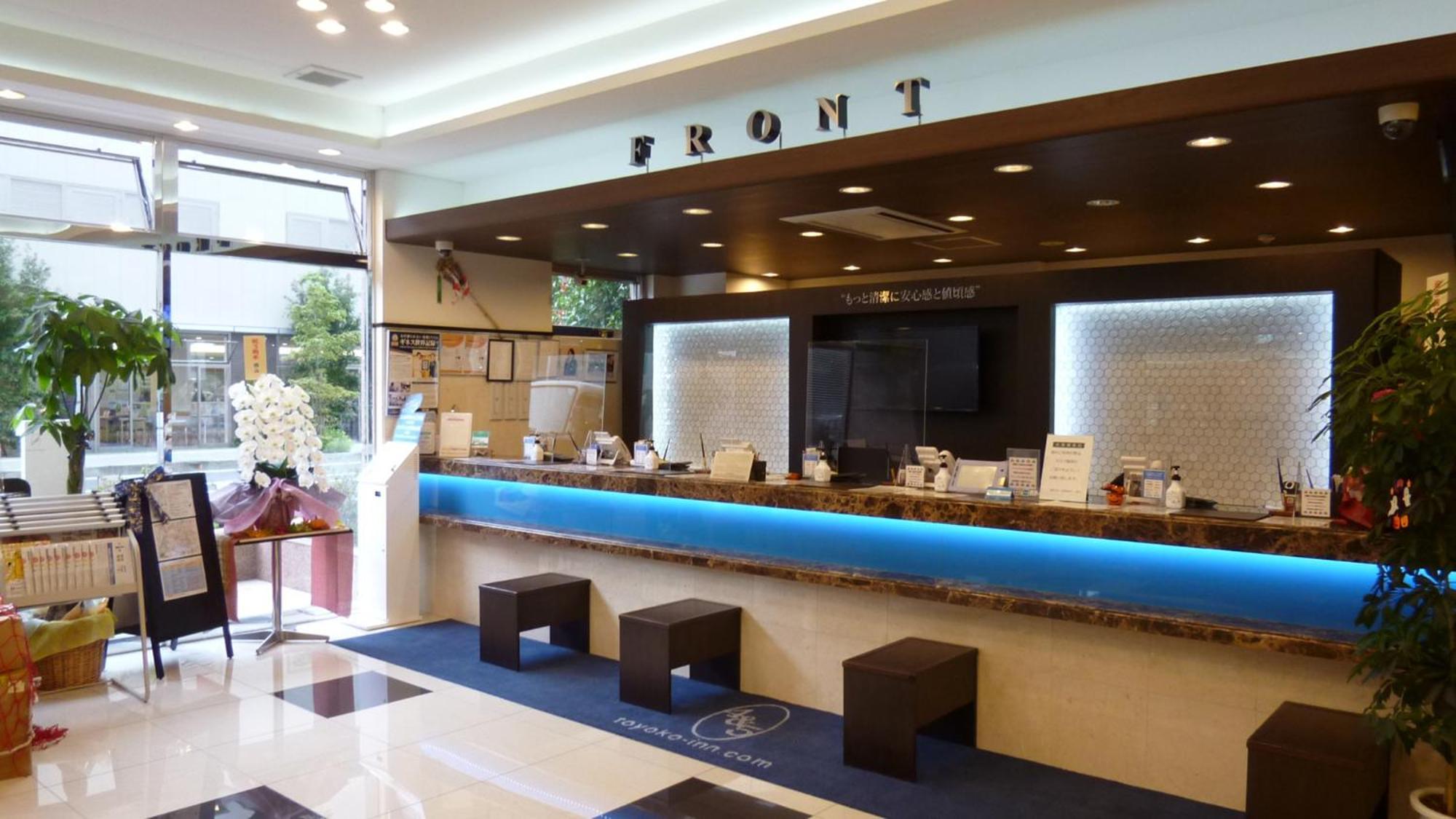 Toyoko Inn Odawara Eki Higashi Guchi Экстерьер фото