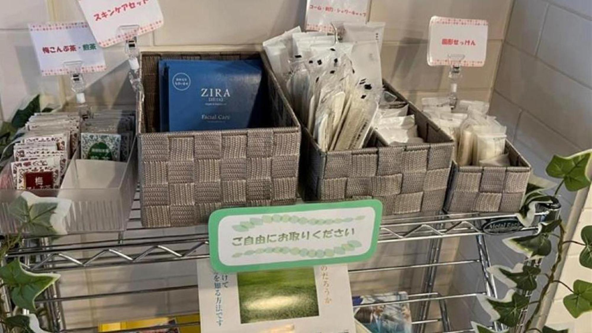 Toyoko Inn Odawara Eki Higashi Guchi Экстерьер фото
