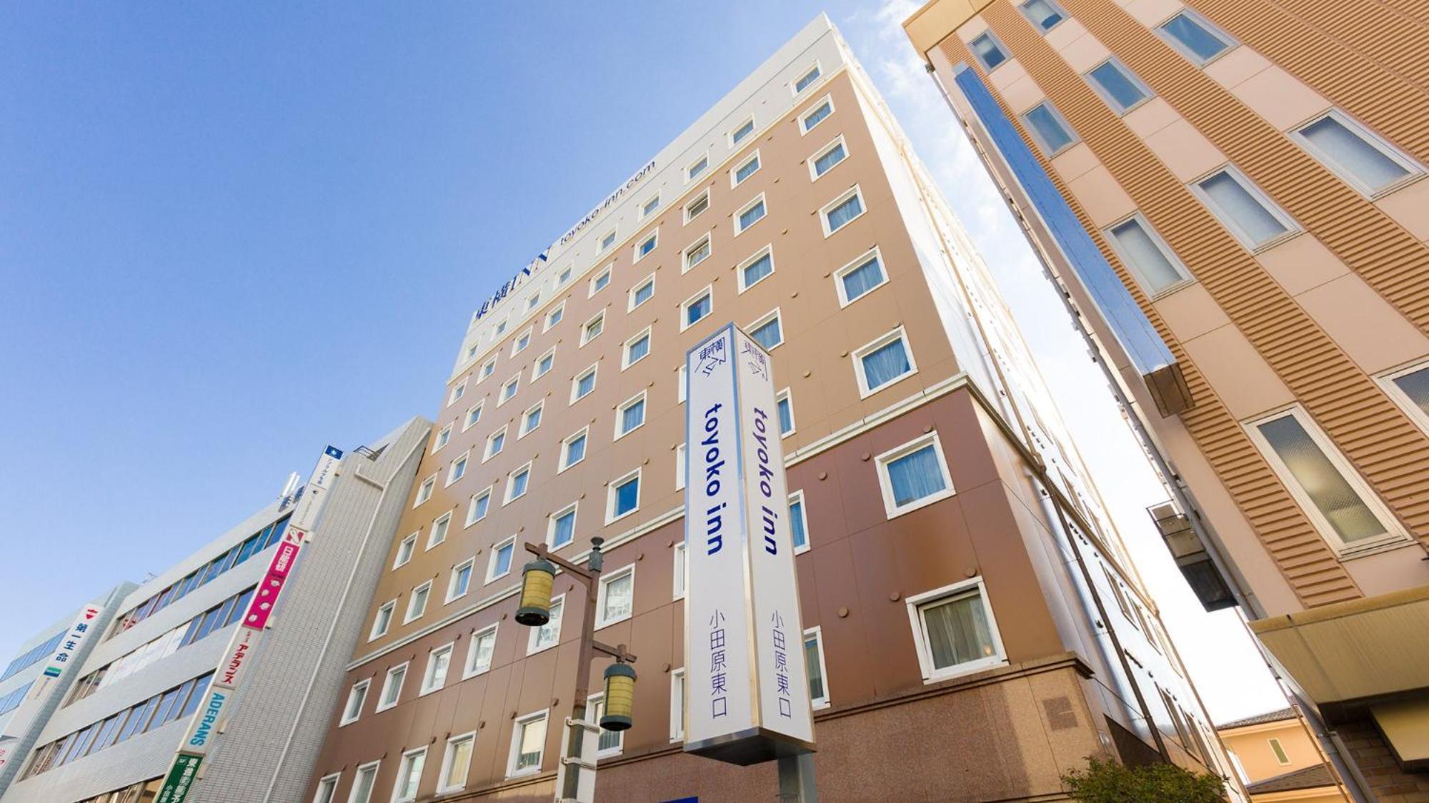 Toyoko Inn Odawara Eki Higashi Guchi Экстерьер фото