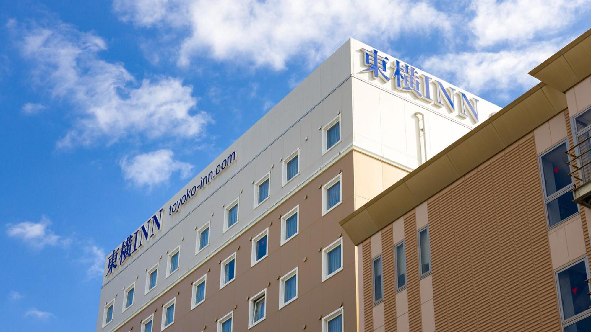 Toyoko Inn Odawara Eki Higashi Guchi Экстерьер фото