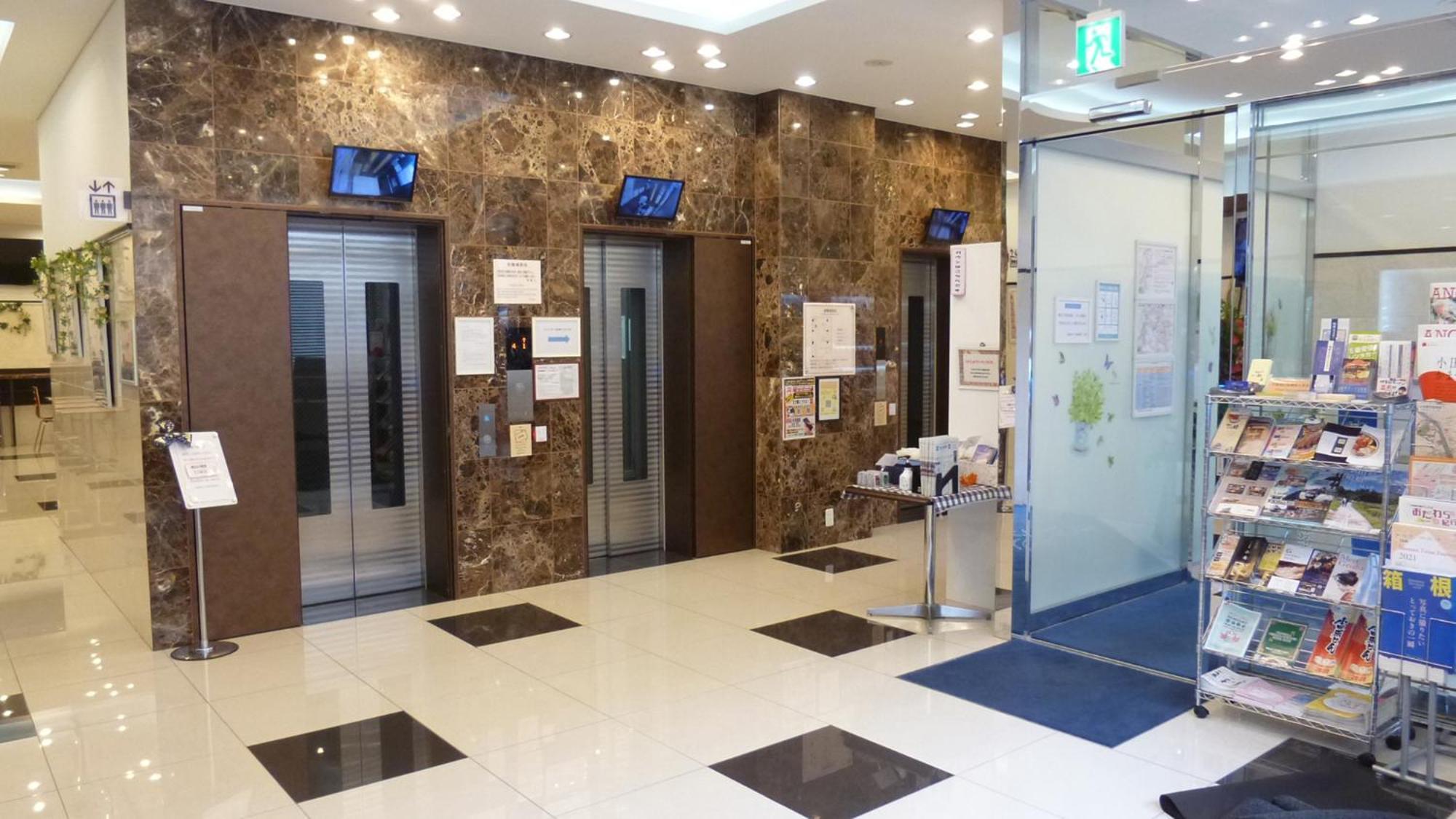 Toyoko Inn Odawara Eki Higashi Guchi Экстерьер фото